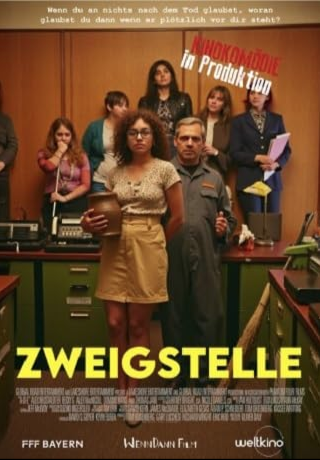 ZWEIGSTELLE